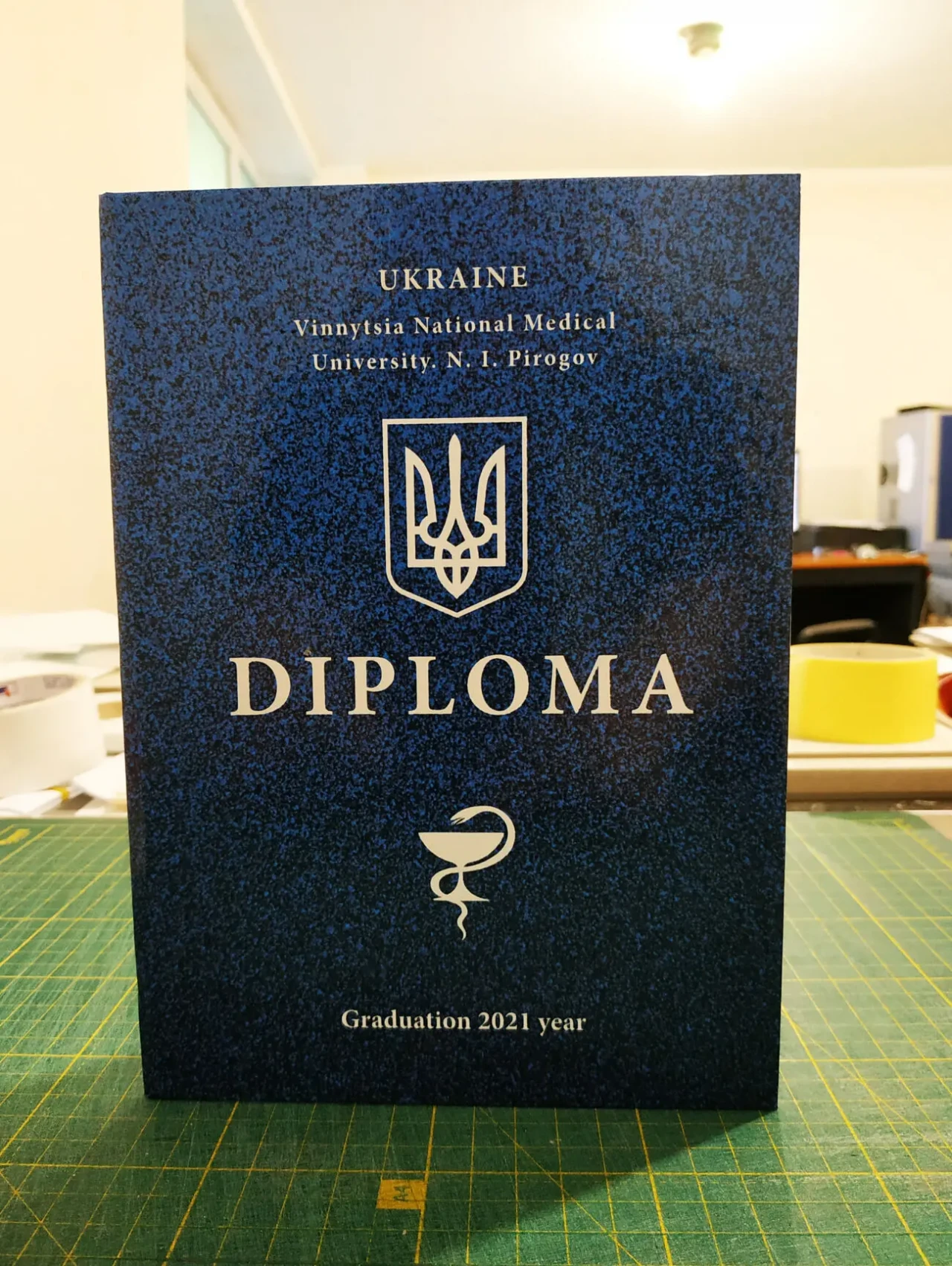 Обкладинка для диплома 2