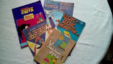 детские книжки