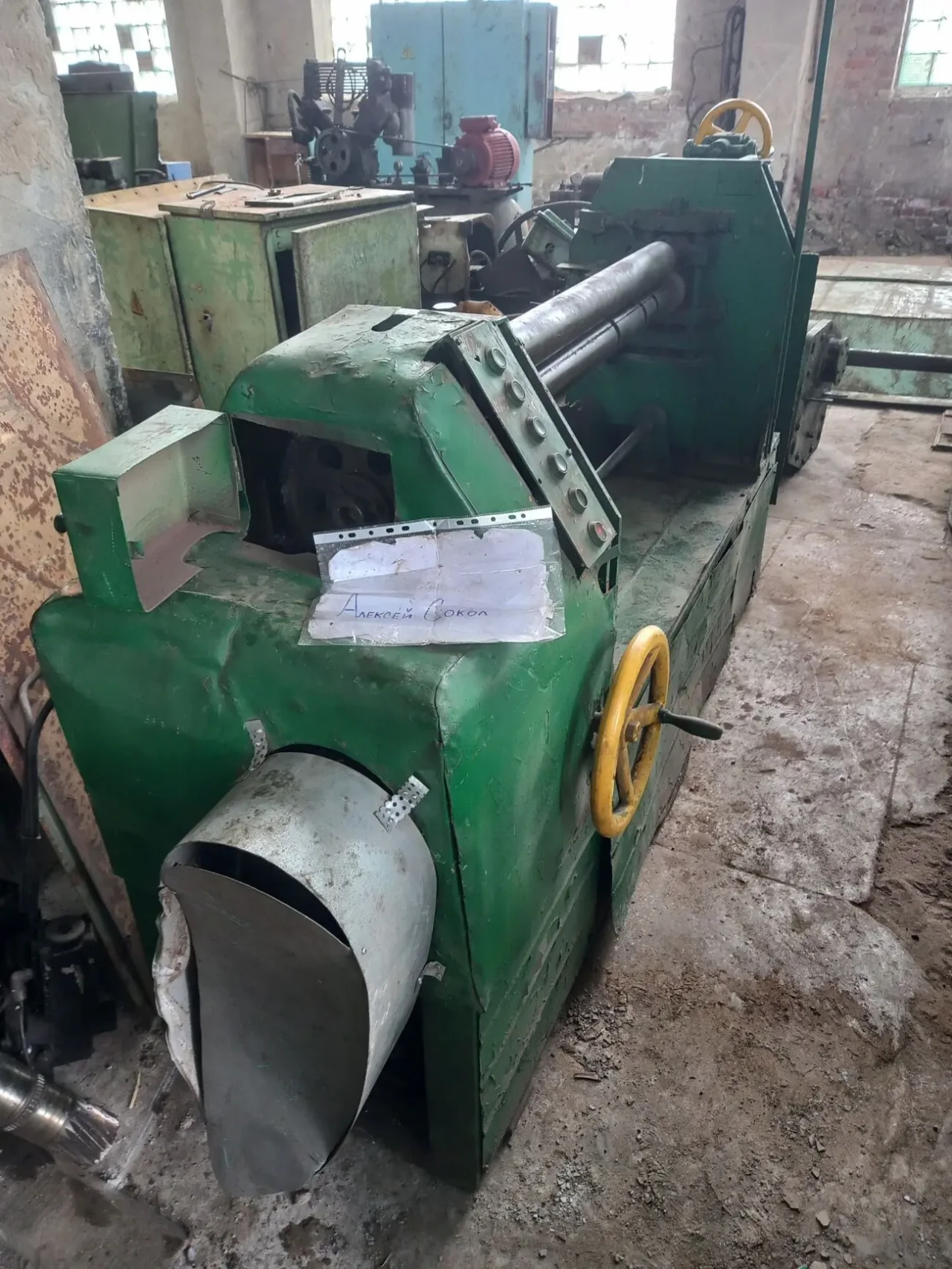 Вальци 4х1000 мм 2