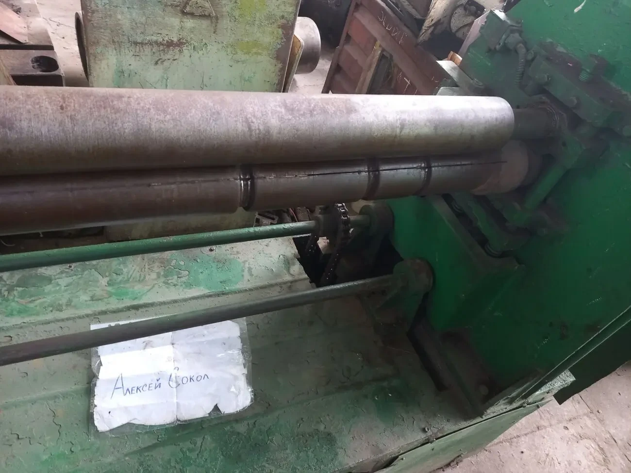 Вальци 4х1000 мм 4