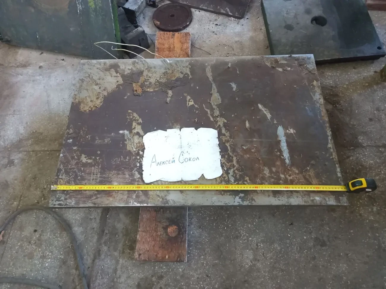 Плита повірочна розмір 1000х620 мм в консерві