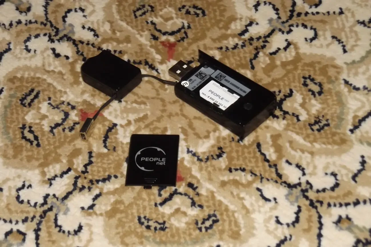 3G USB модем ZTE AC8710 (поддерживает СDMA операторы) 5