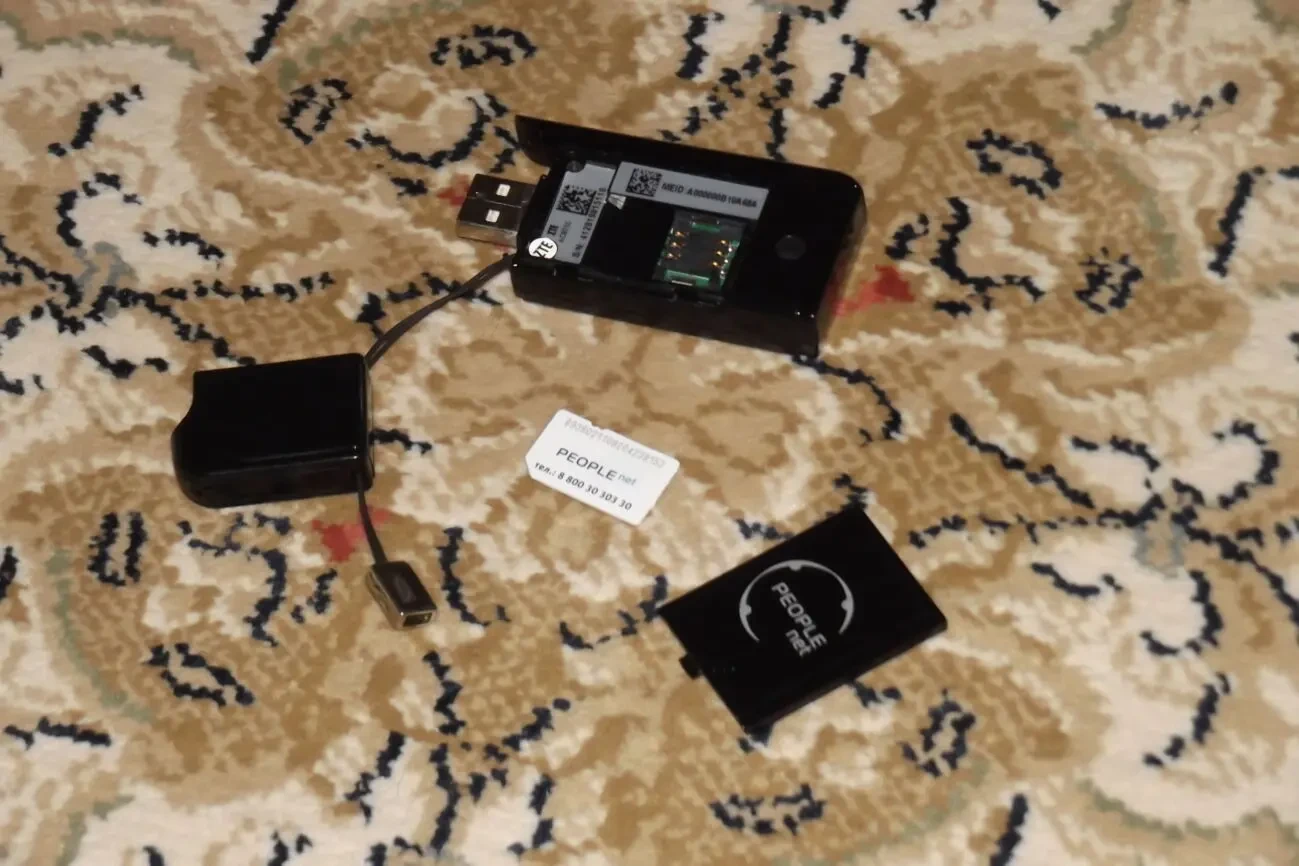 3G USB модем ZTE AC8710 (поддерживает СDMA операторы) 3