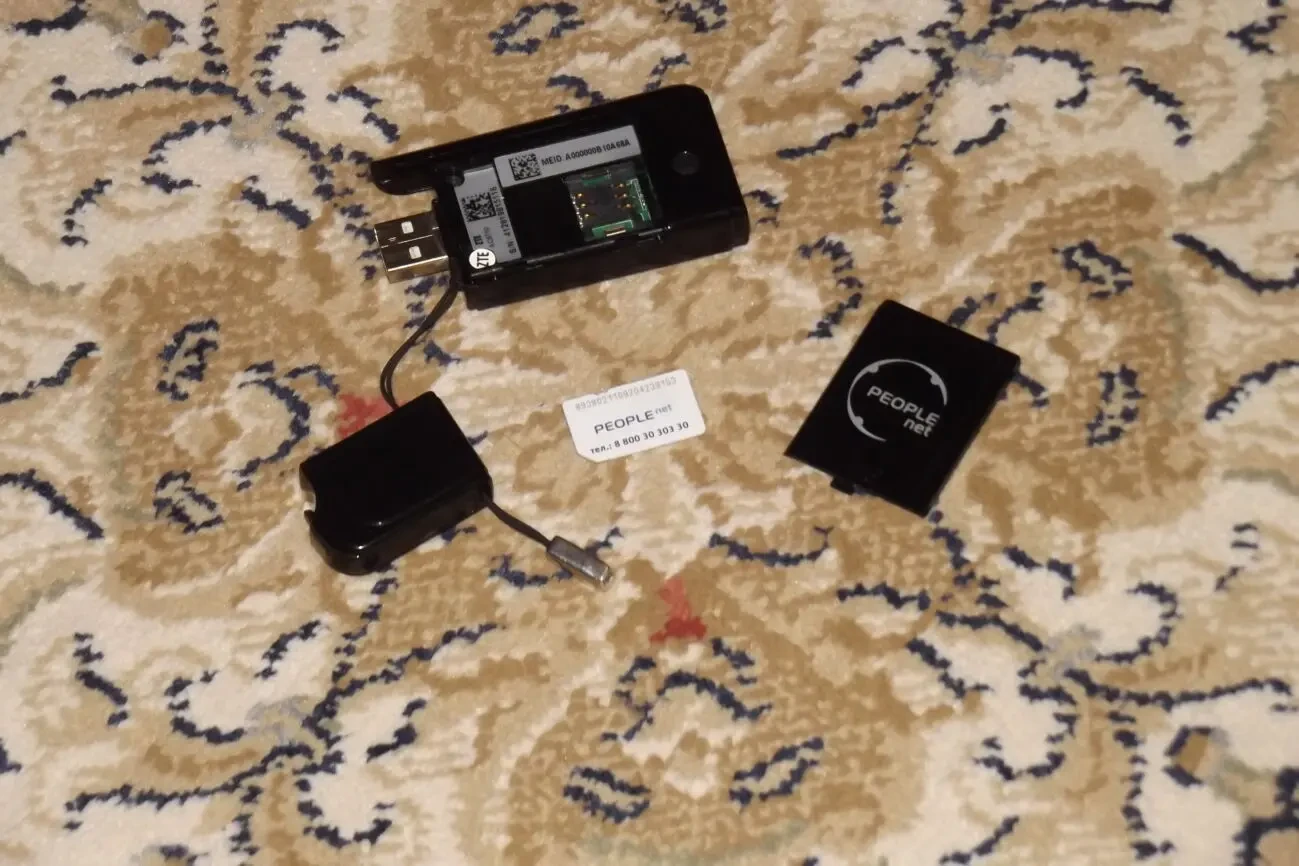 3G USB модем ZTE AC8710 (поддерживает СDMA операторы) 7