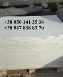 Азбокартон КАОН-1  4мм ГОСТ 2850-95.