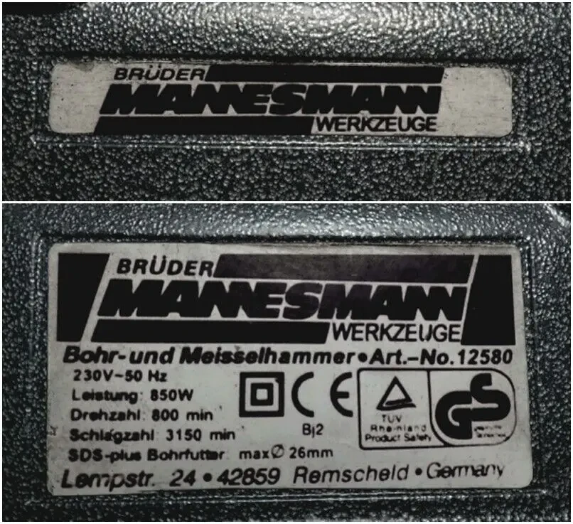 Продам перфоратор бочковой 3