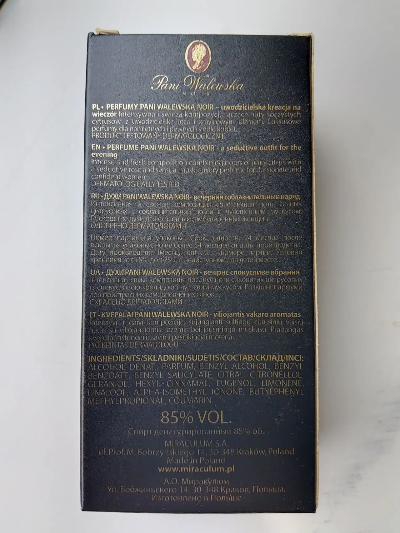 Флакон из под духов Пани Валевска, 30мл. Польша. 6