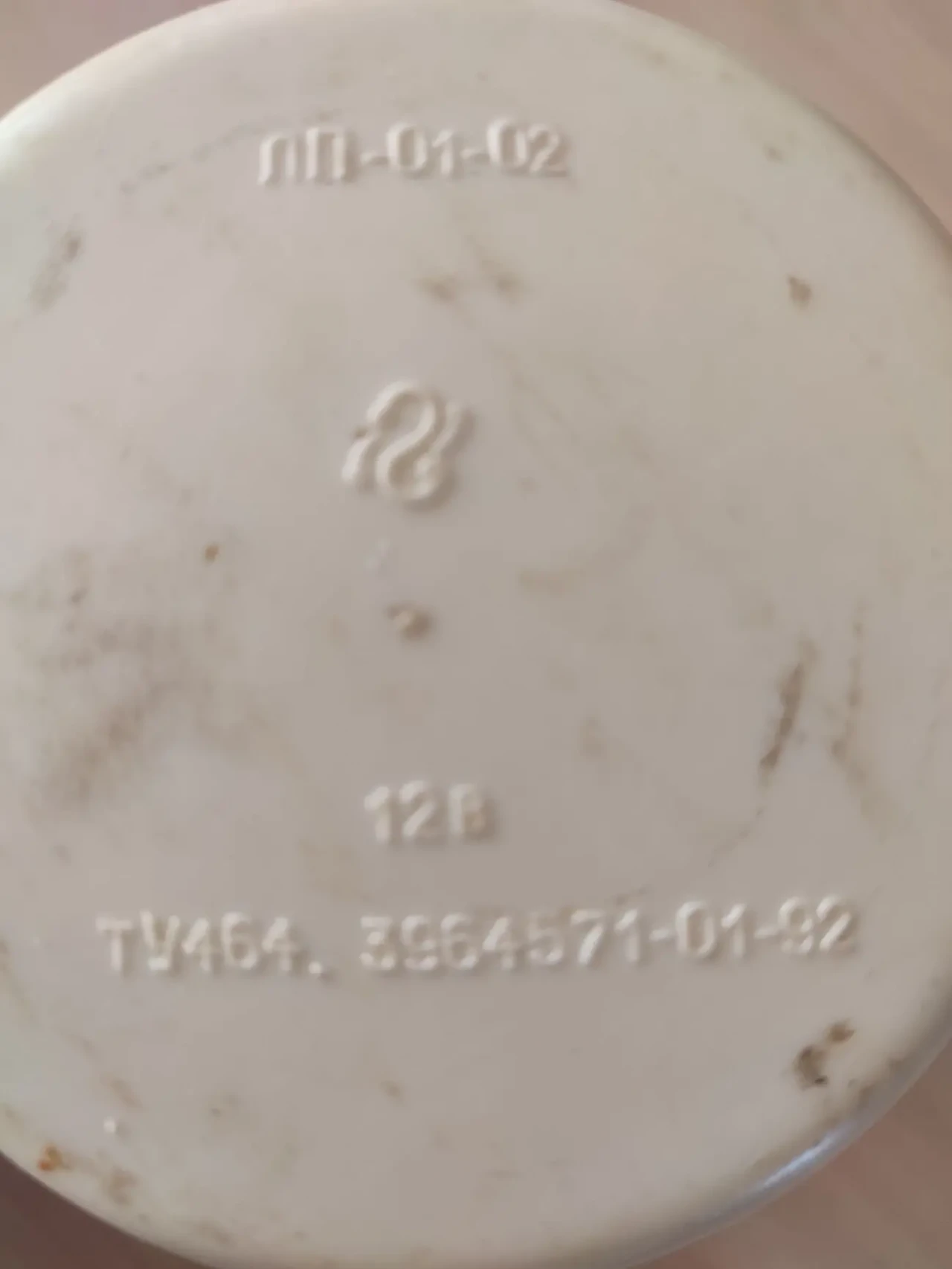 Лампа переноска для авто 3