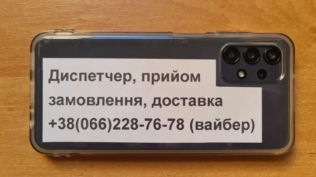 Напівфабрикати заморожені від виробника в асортименті !  Доставка. 4