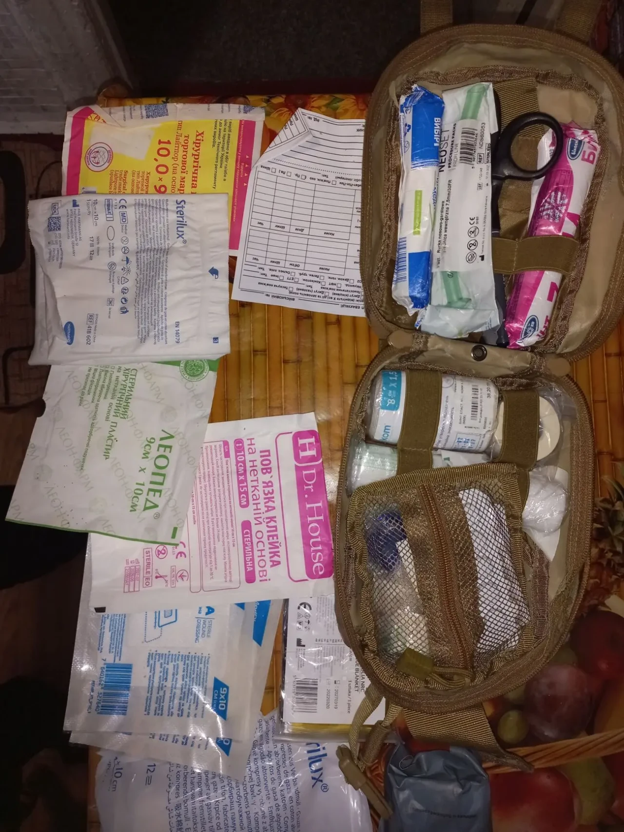 Комплект куртка, штаны, фуфайка камуфляж. 8