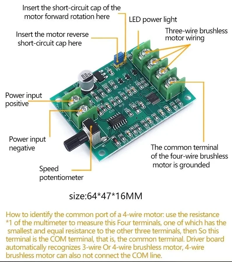 Драйвер, контролер безщіткового  двигуна жорсткого диска