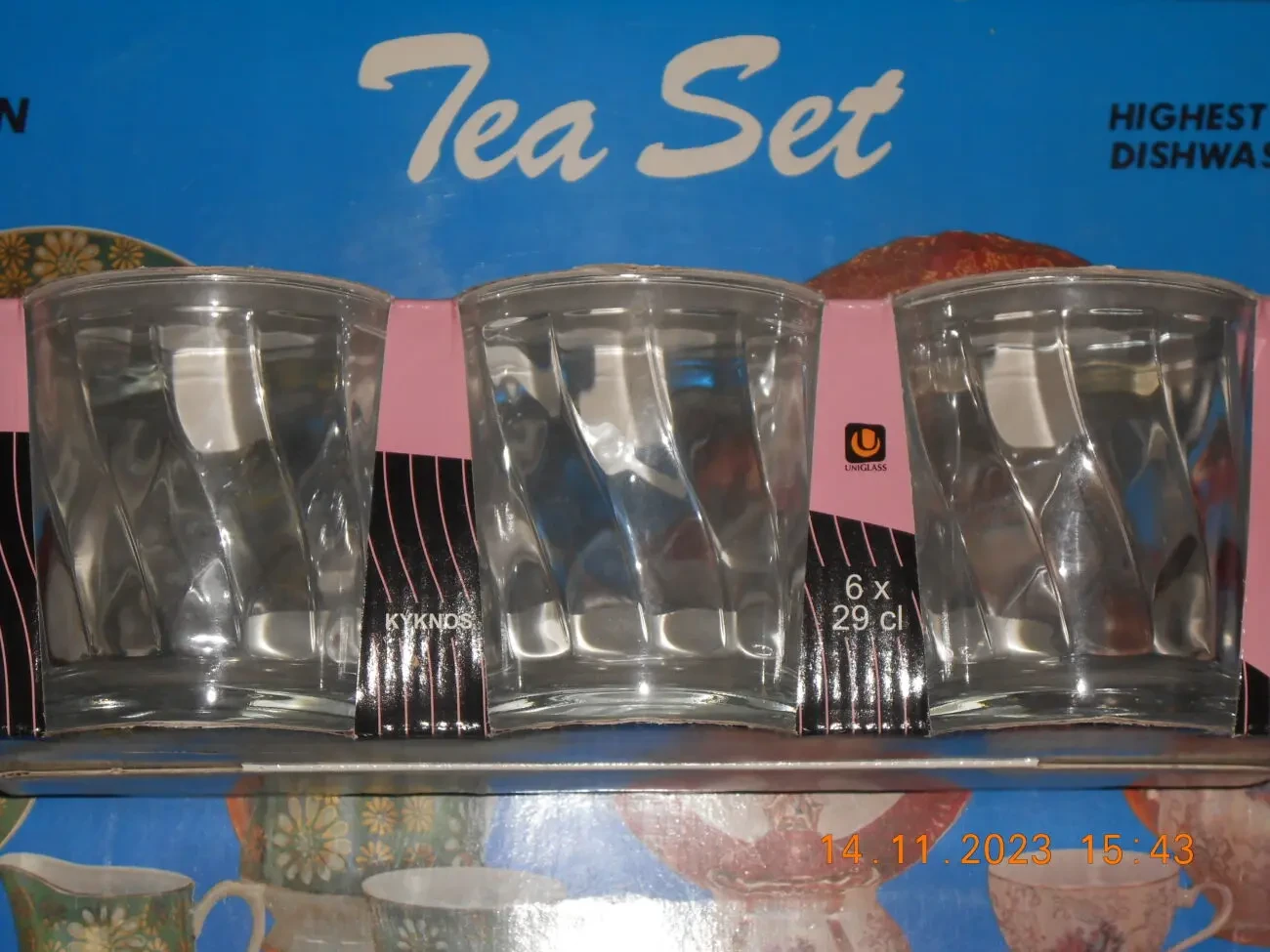 Бокал для морозива, фужери. 2