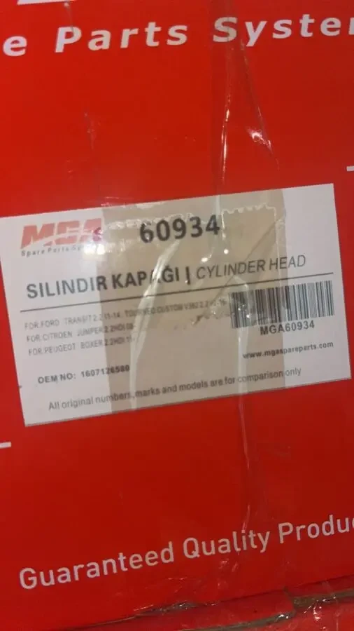 Гбц. MGA 60934. Головка блока цилиндров евро 5 FWD