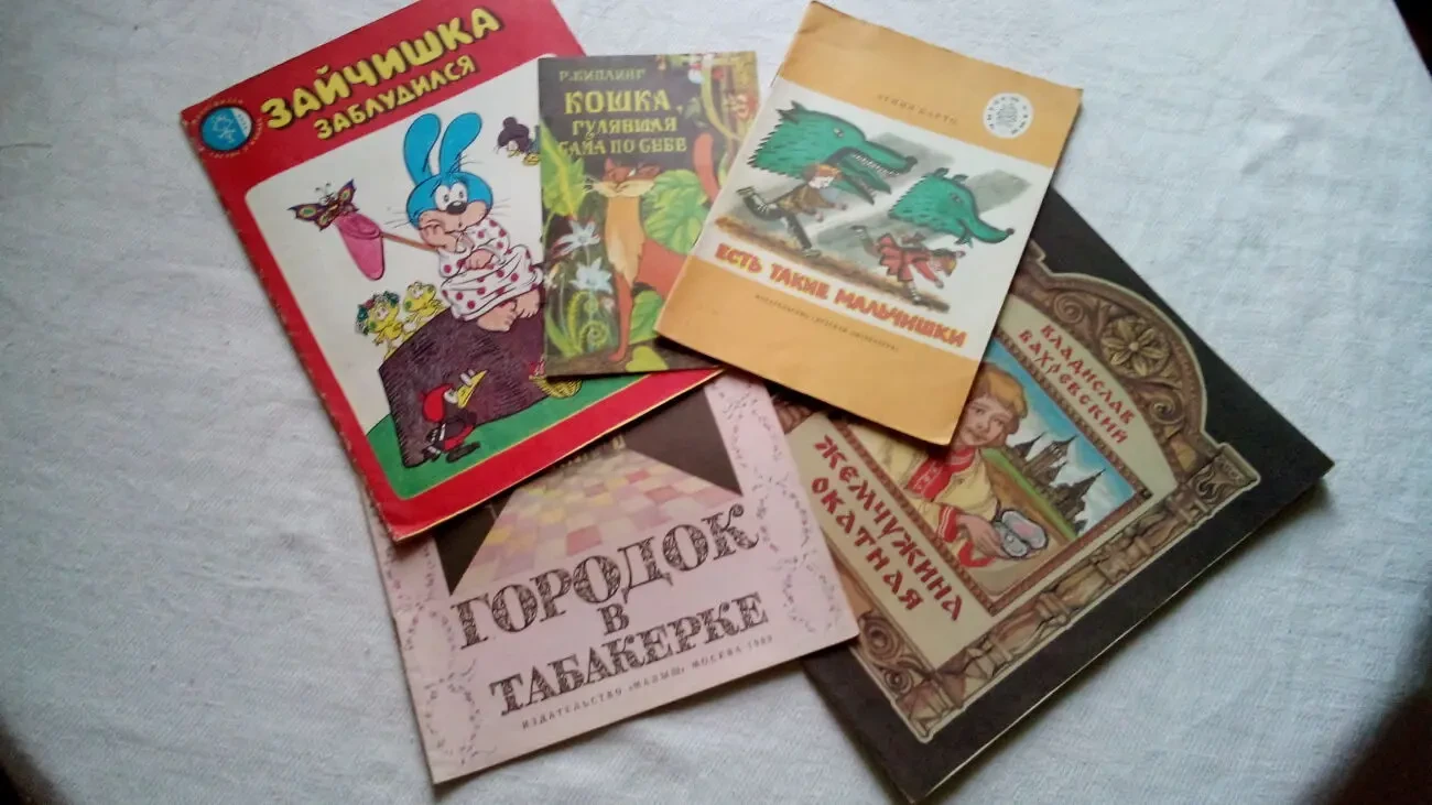 книжки дітям про природу 5