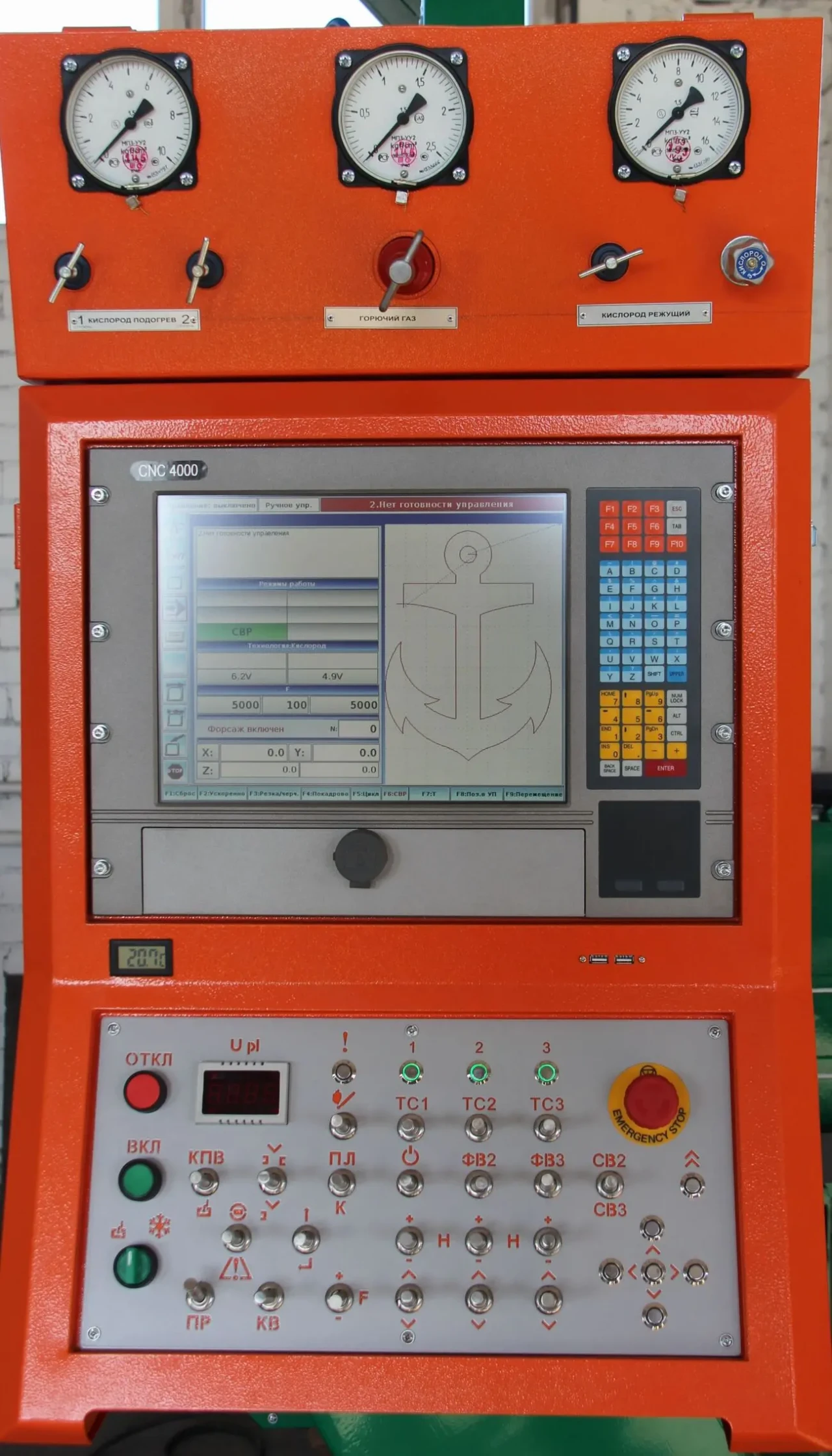 Машина газокисневої різки с ЧПК Комета 3