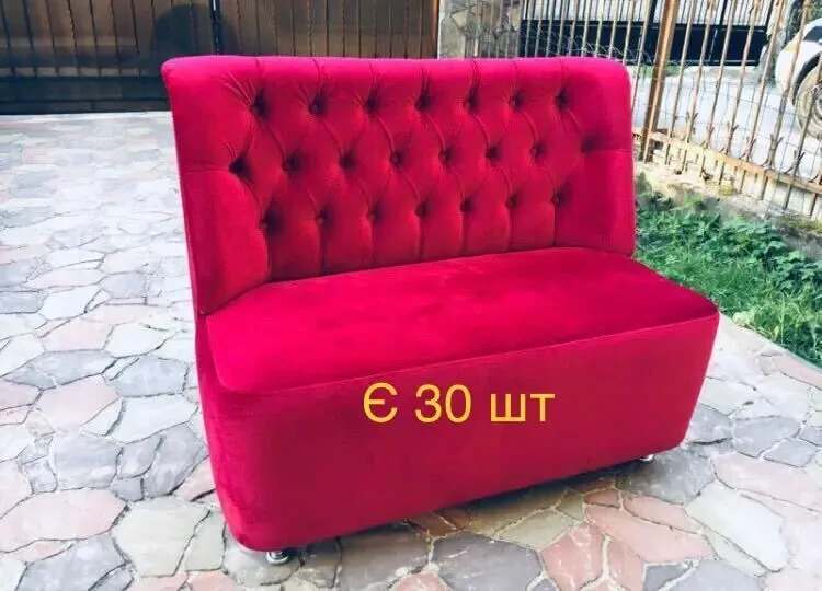 Шикарні дивани та крісла - каміння Swarovski 6