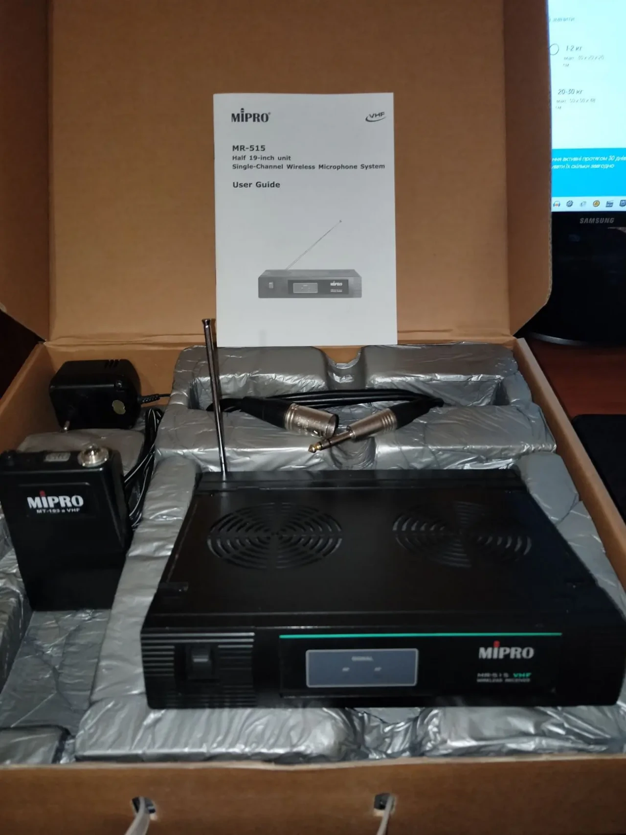 Радиосистема MIPRO MR - 515 MT - 103a 3