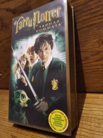 Видеокассета VHS Гарри Поттер