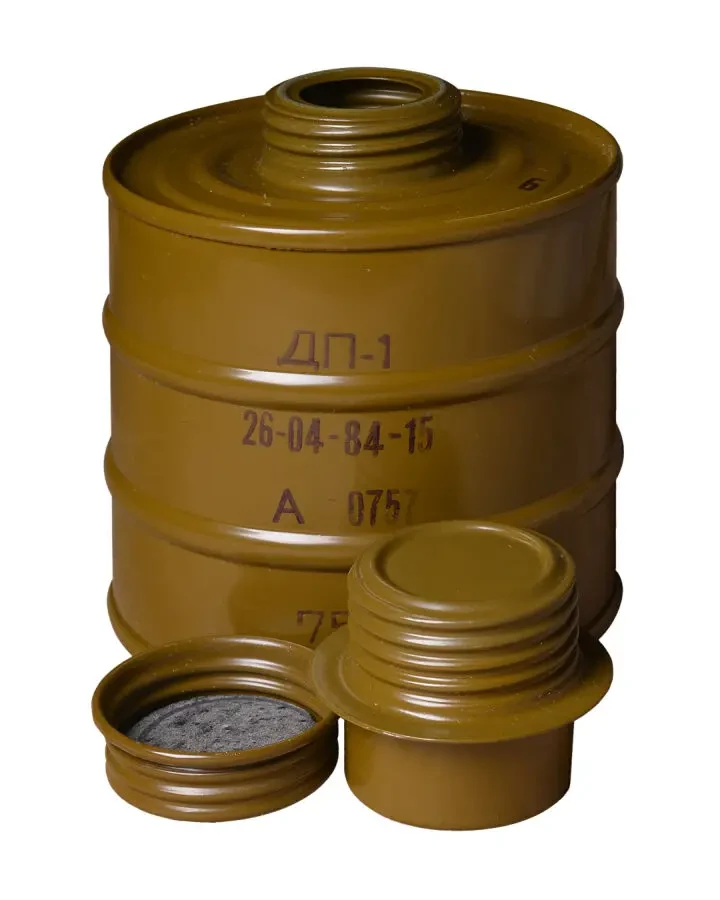 Фільтр ДП—1 додатковий для шлангового протигазу 2