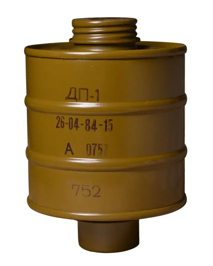 Фільтр ДП—1 додатковий для шлангового протигазу