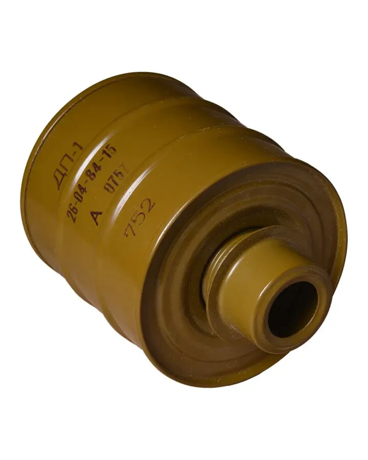 Фільтр ДП—1 додатковий для шлангового протигазу 8