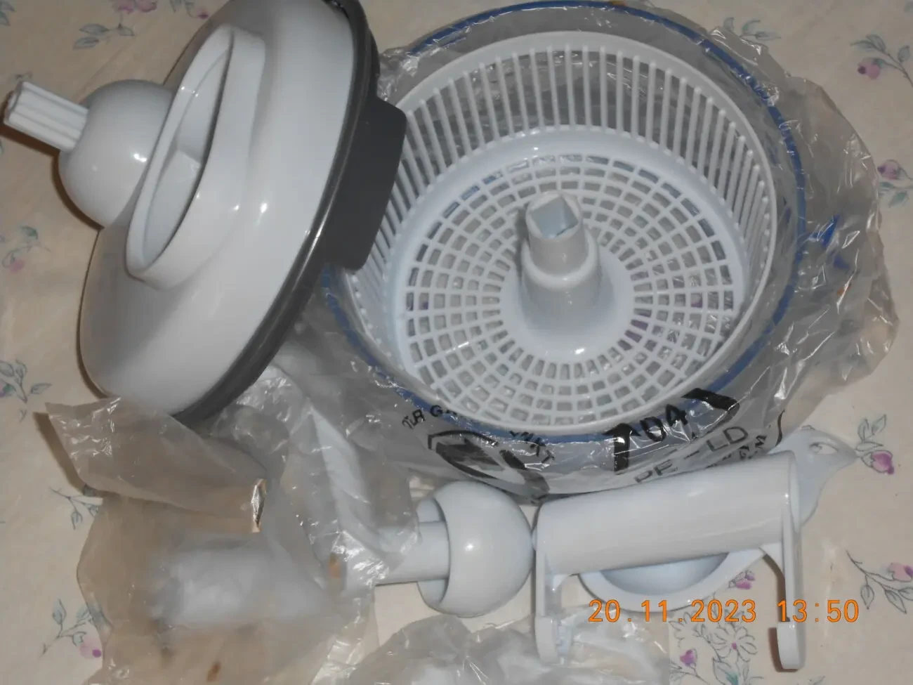 Міксер - подрібнювач 2