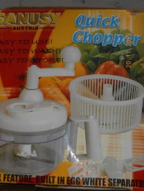 Міксер - подрібнювач