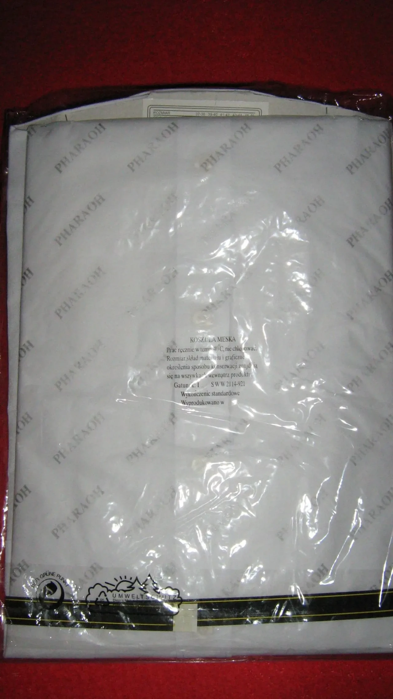 Сорочка чоловіча 5