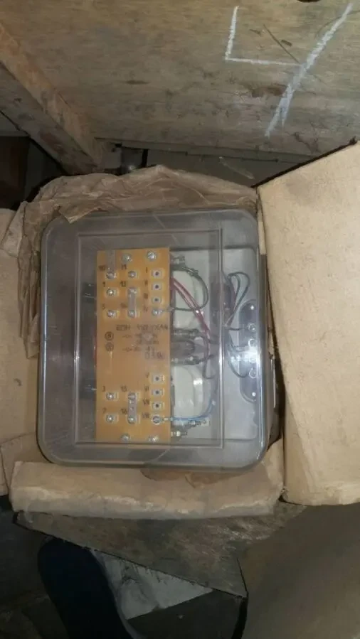 Продам блок питания напряжения БПН-11-2