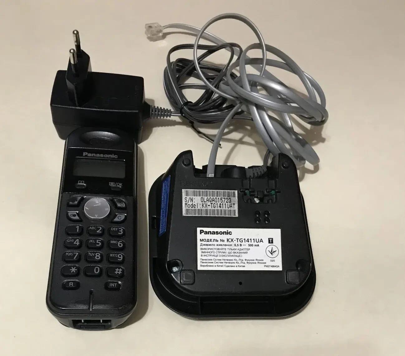 Продам телефон Panasonic KX-TG1411UAT Titan. 3