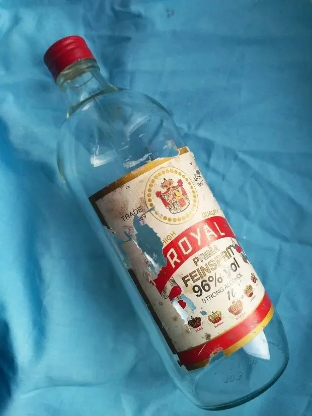 Тара бутылка бутыль Royal , стекло, объем 1 литр