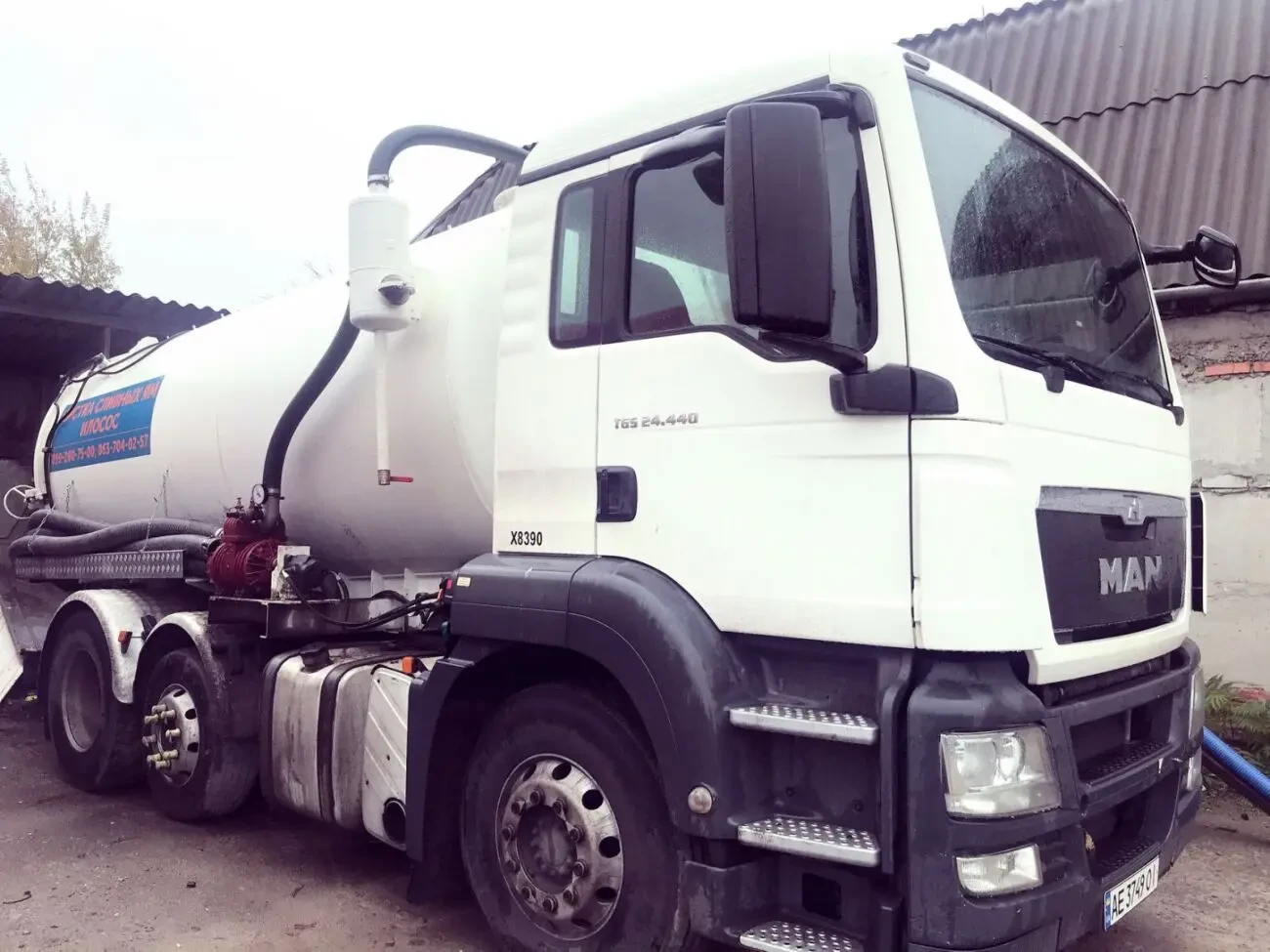 Илосос Днепр и обл.Левый и правый берег.Шланг 100 м. 3