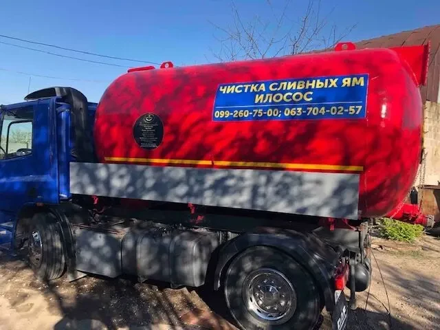 Илосос Днепр и обл.Левый и правый берег.Шланг 100 м. 4