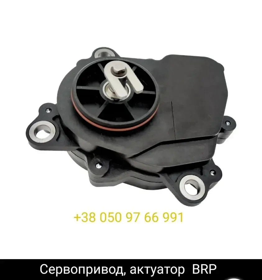 Генератор, статор для квадроциклів та баггі BRP Can Am 8