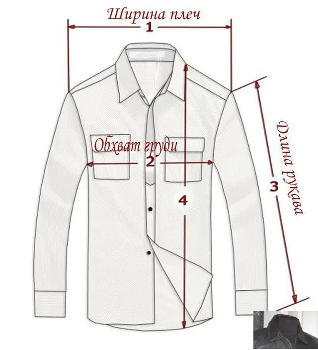 Класна шкіряна чоловіча куртка GLOBE TROTTER. США. 54р. Лот 1120 8