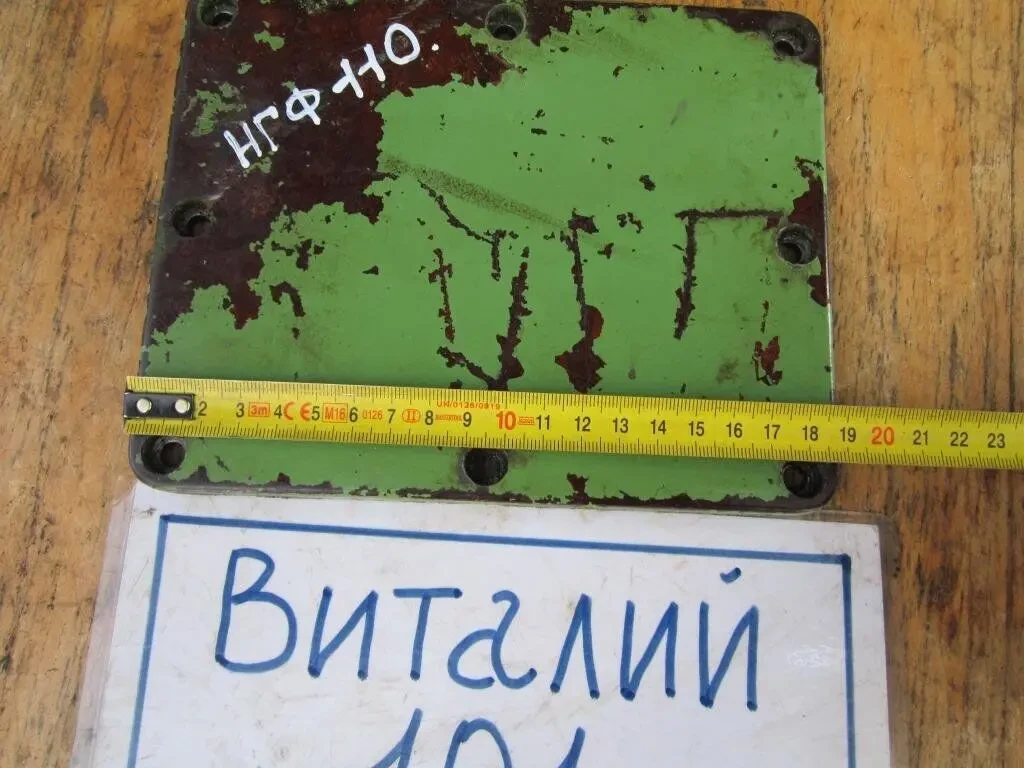 Кришка коробки передач нгф-110 2