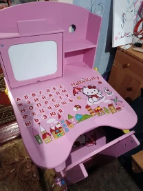 Парта дитяча