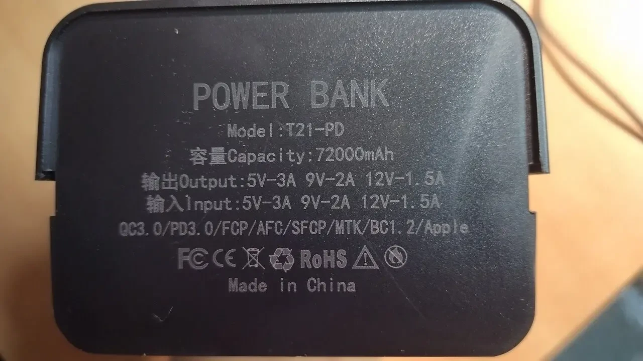 Корпус повербанку на 72000 mAh з ліхтариком 3