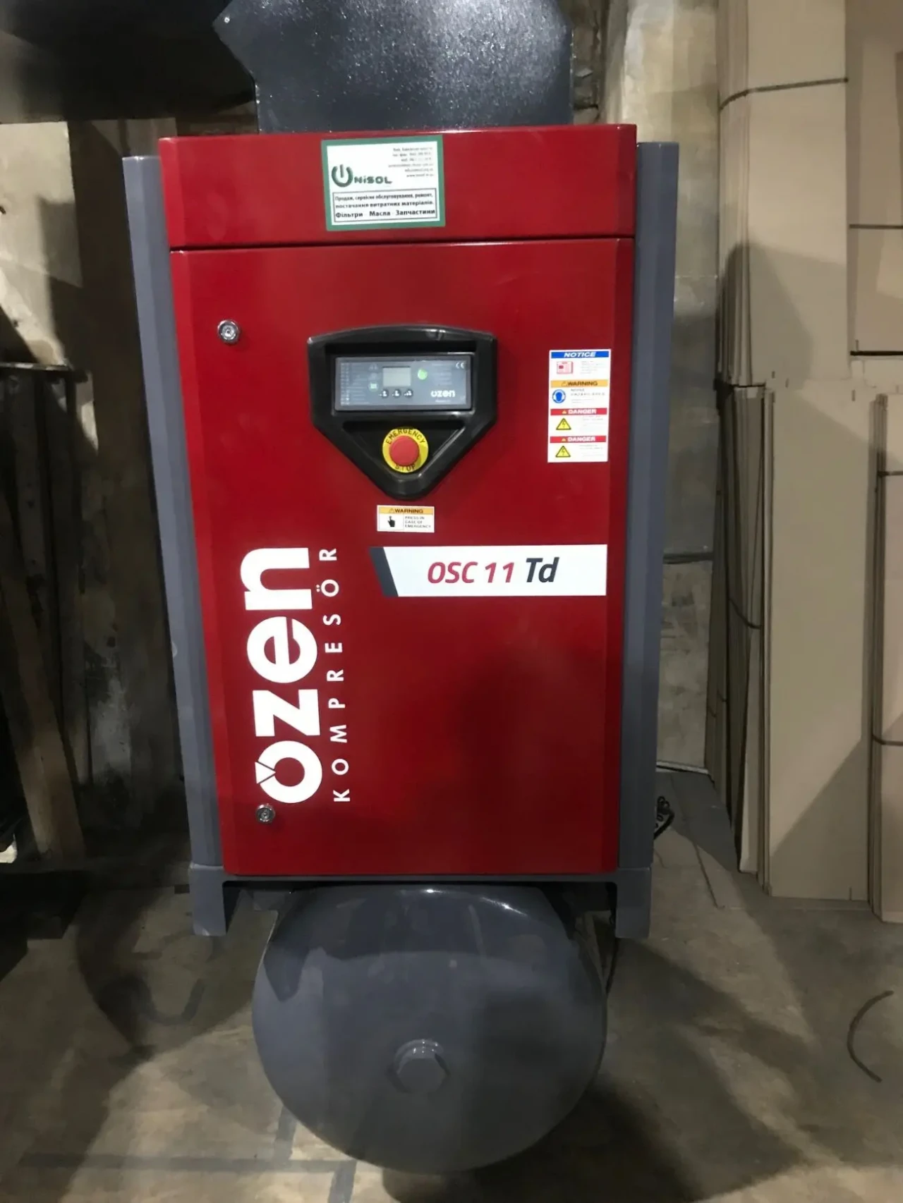Компресор винтовой Ozen OSC 30 - 30 кВт, 5 кубов 4