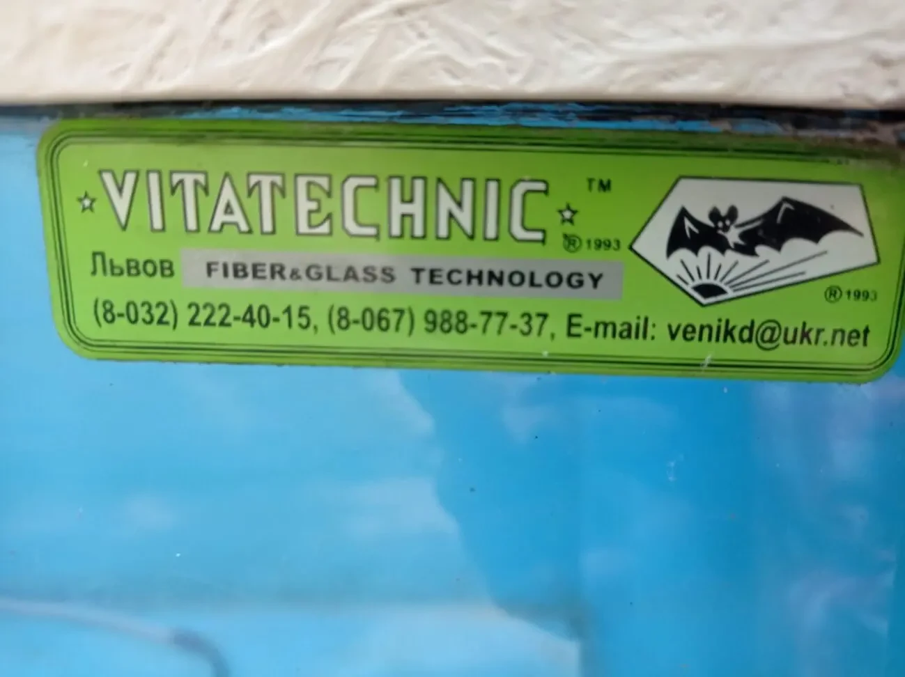 Аквариум и омариум для рыбного магазина, кафе и ресторана 3