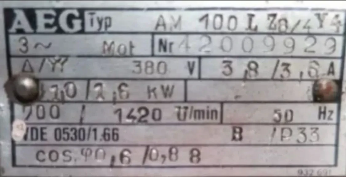 Стрічкову пилу з автоподачєю ріже ф 400 мм 5