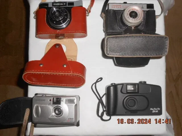 Фотоспалах, фотоапарати