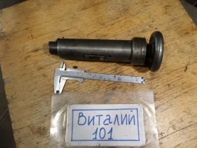 Механізм правлення каменю