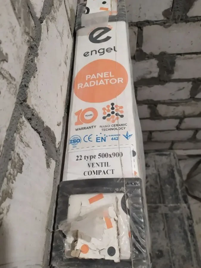 Радиаторы стальные Engel тип 22 нижнее подключение Харьков 6