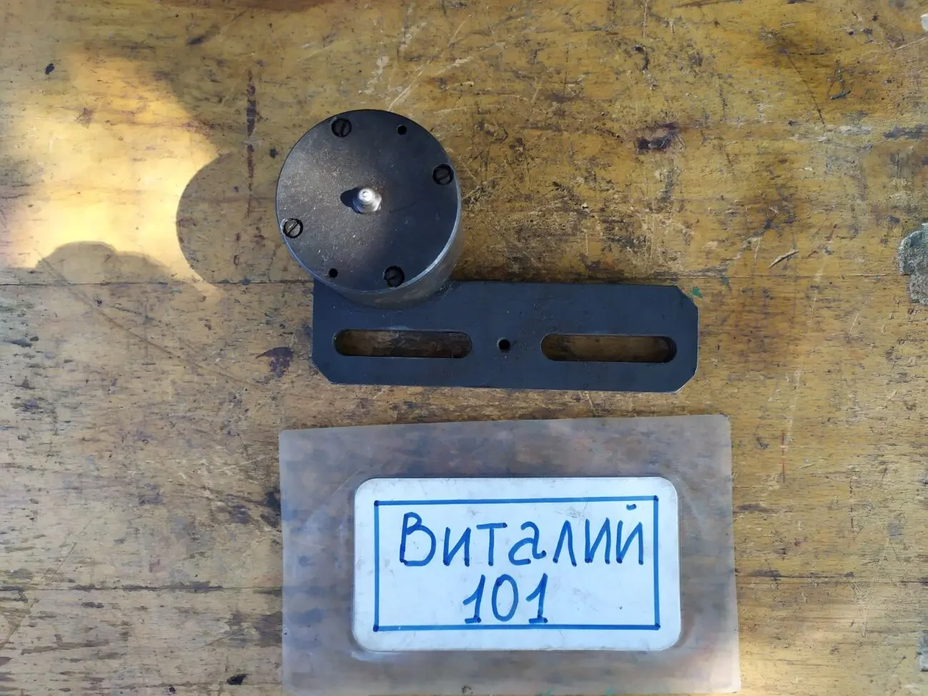 Натяжний ролик невідомий