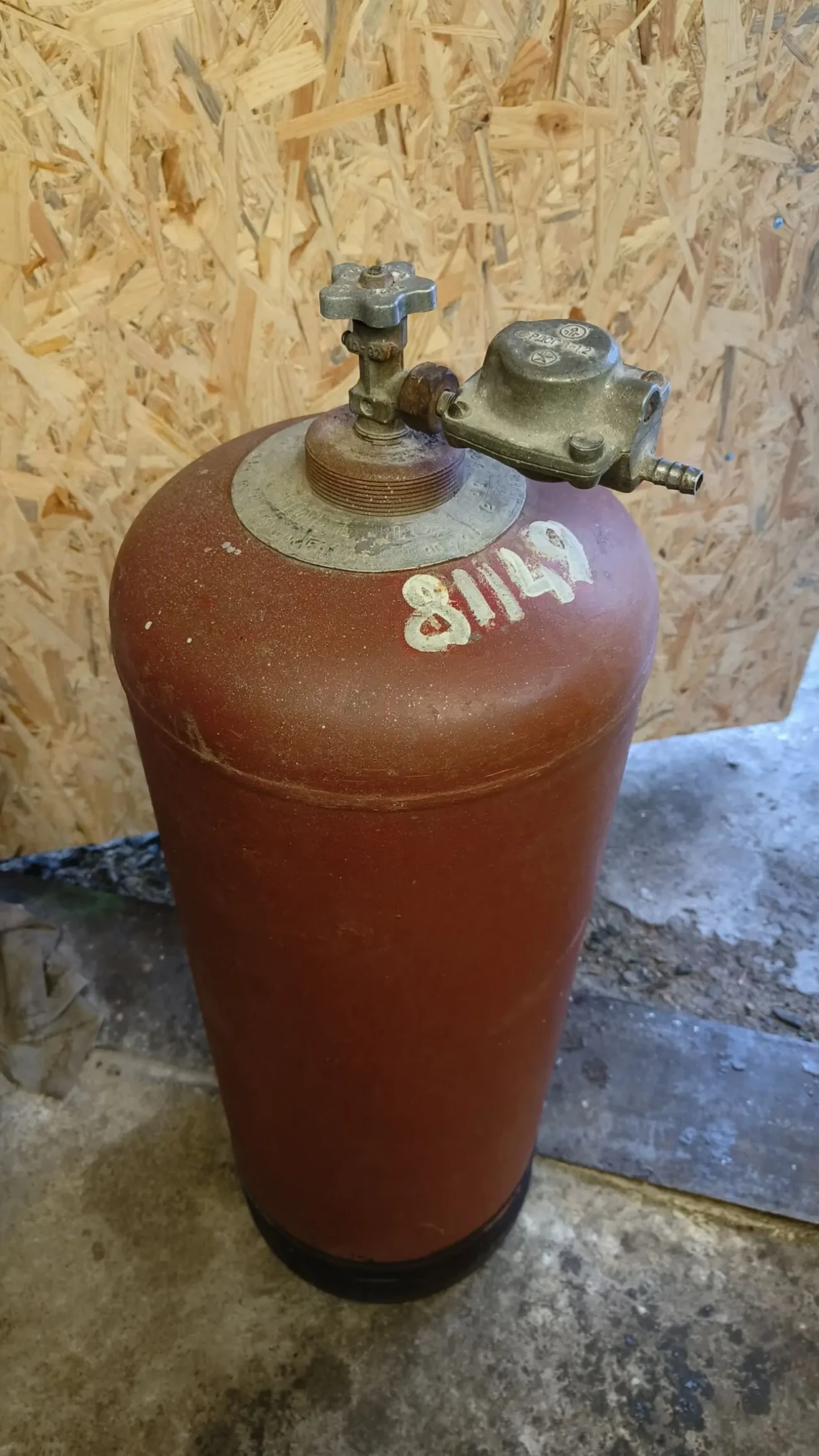 Балон газовий пропановий 50 літрів