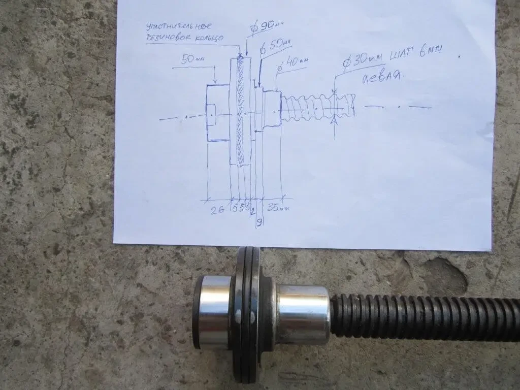 Різьбовий гвинт із стрічковим різьбленням 9