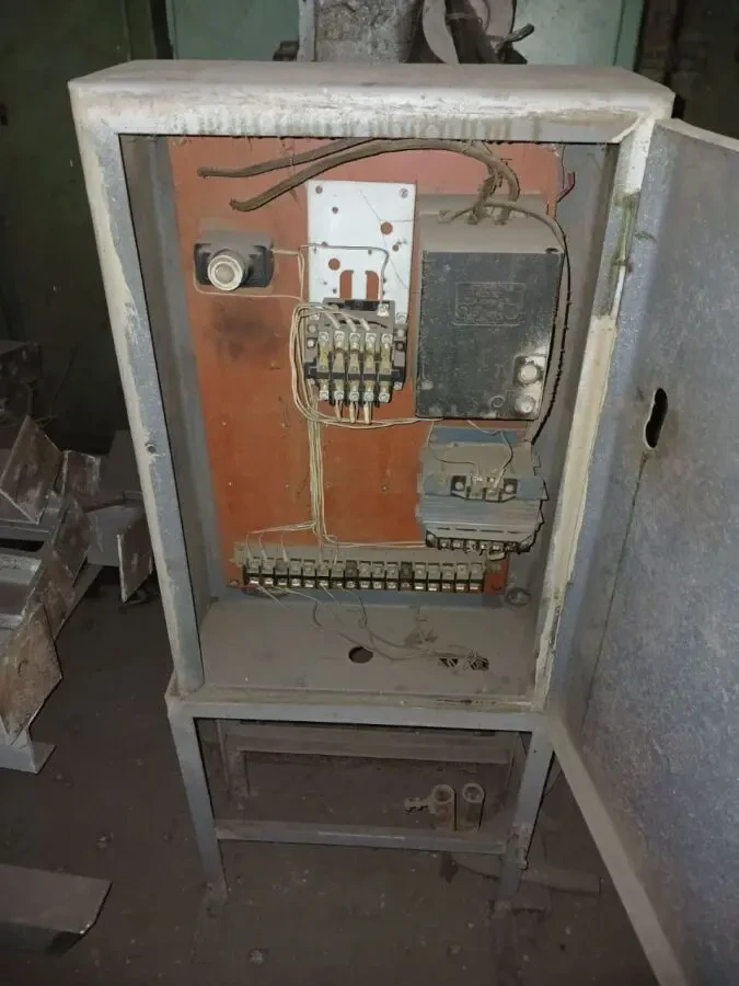 Зігмашина робоча 5