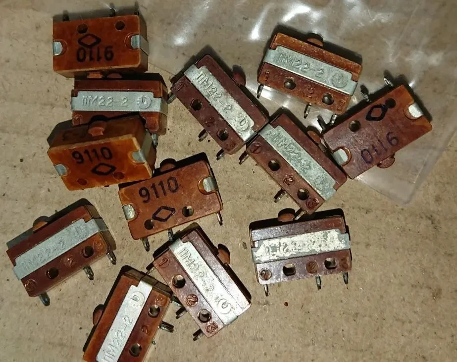 Продам Переключатель ПМ22-2