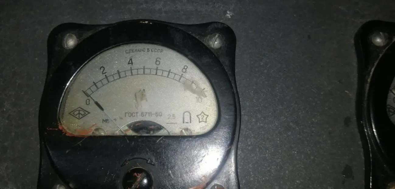 Преображення напруги. 7